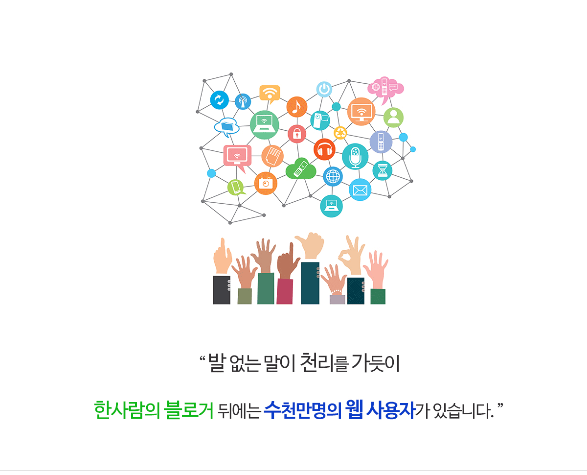 e홍보실소개