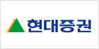 현대증권