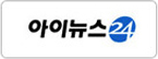 호산나치과