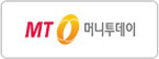 머니투데이